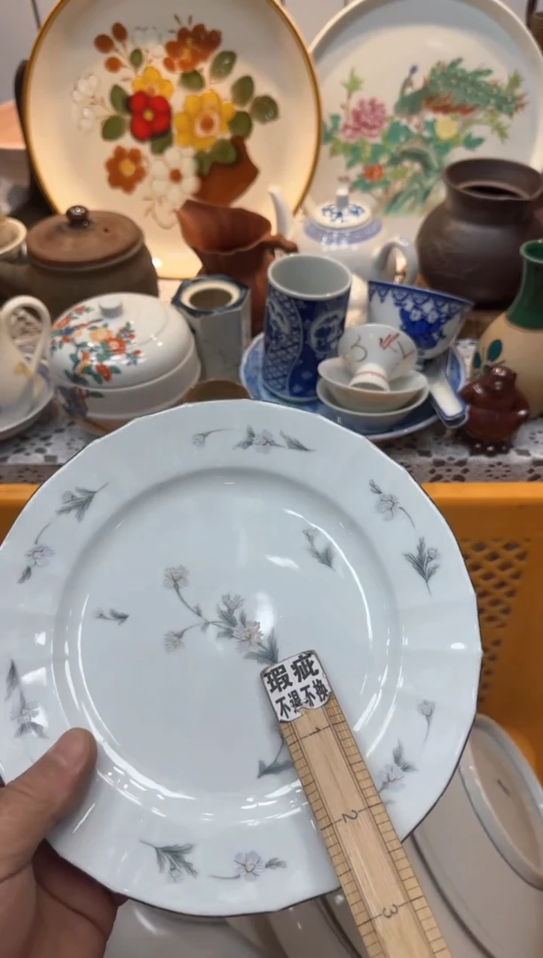 【闪购商品】967回流瓷器，默认微瑕，18包邮