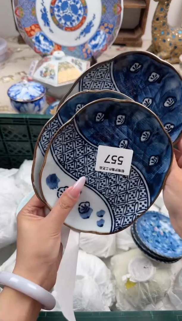 瓷片格**巫V        557