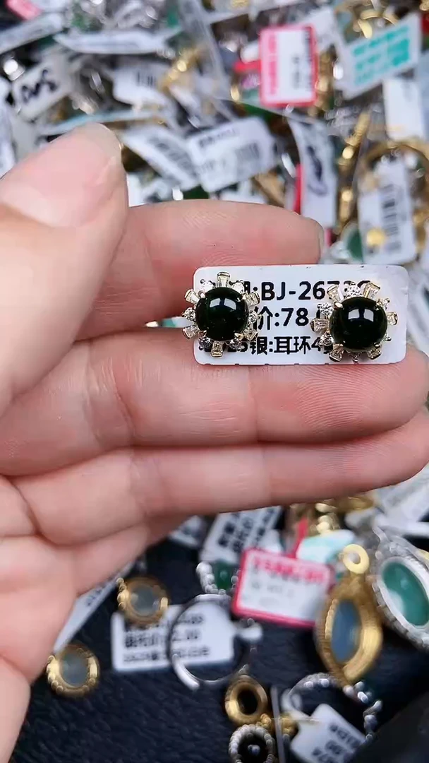 颈饰银S925镶嵌翡翠1786