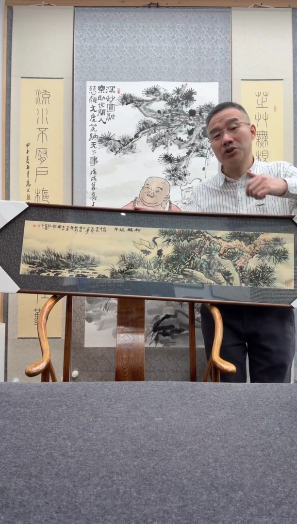 书法洪水发：