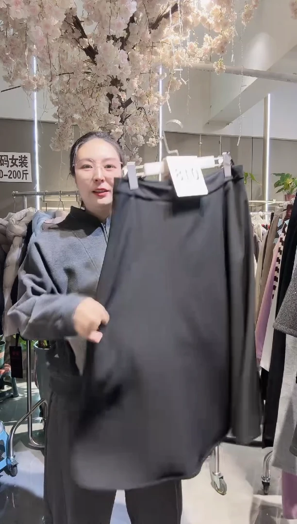 安店长福利秒杀不退不换款018