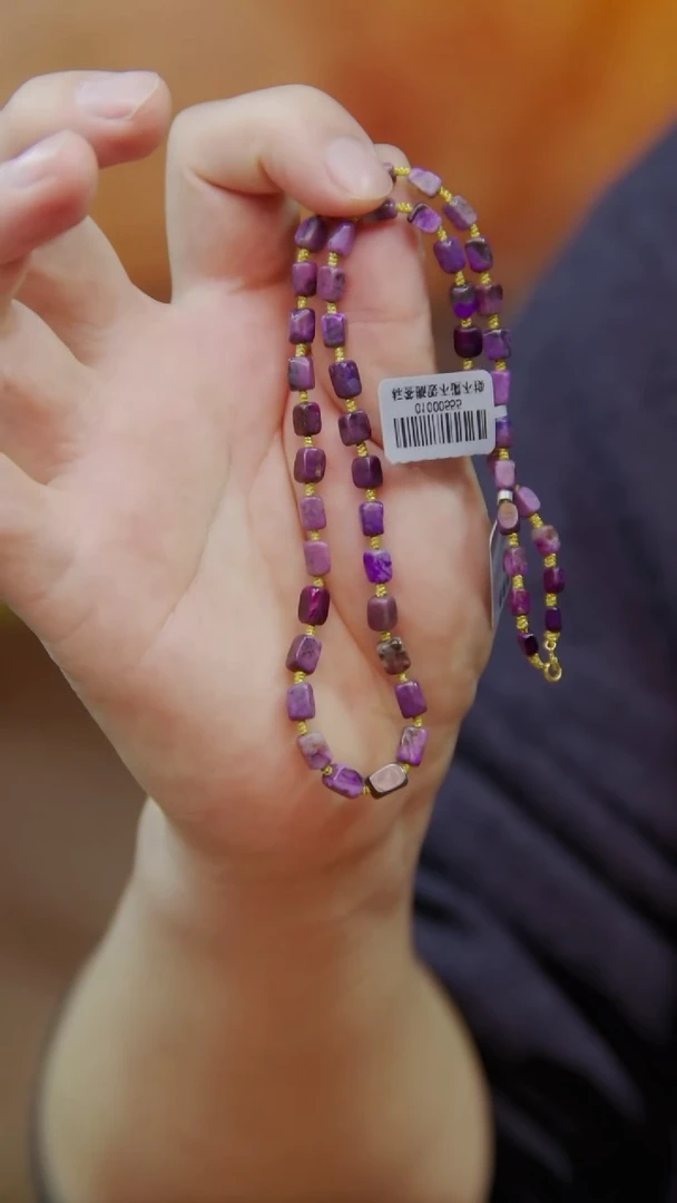 苏纪石（舒俱来）未镶嵌项链10号油紫项链