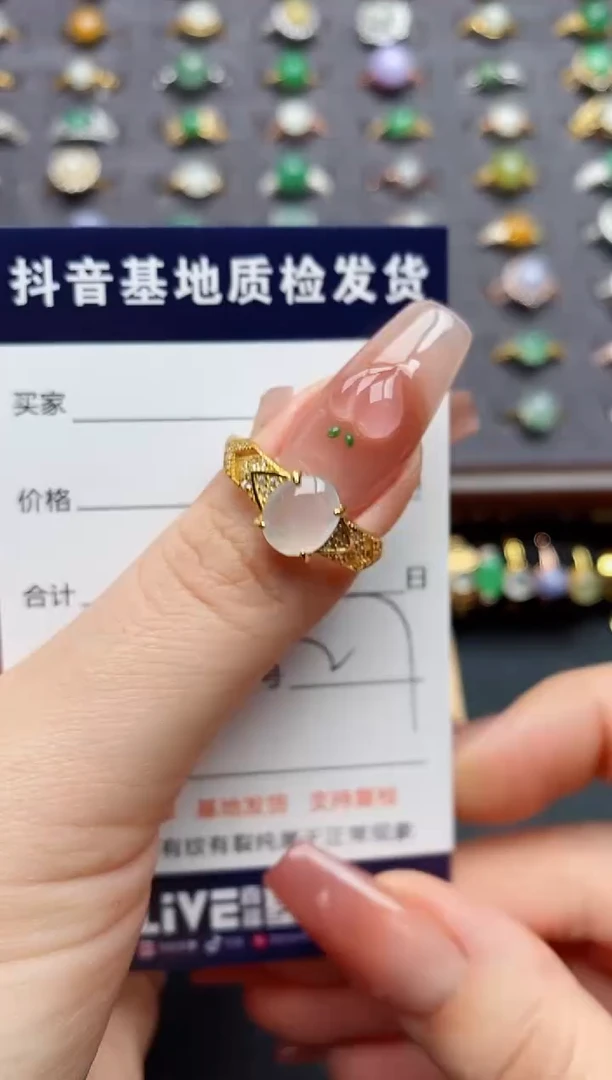 银S925镶嵌戒指翡翠....