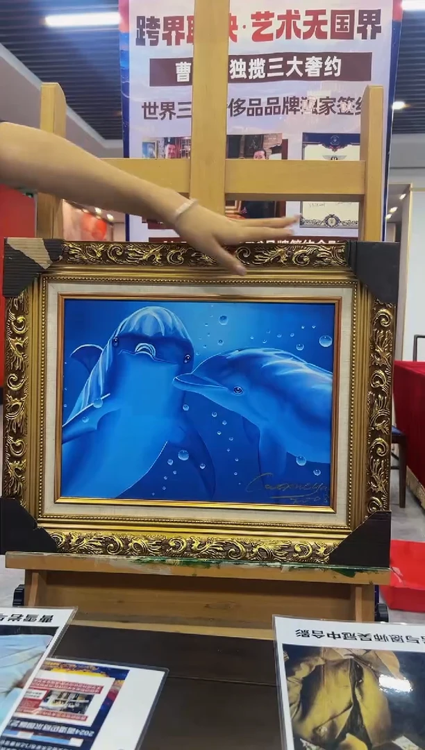 国画曹雪岩国画作品