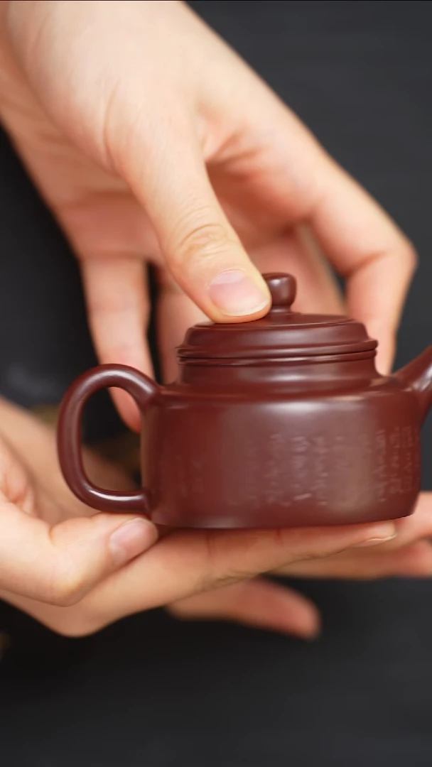 【闪购商品】紫砂茶壶张健紫泥陋室铭德钟130cc