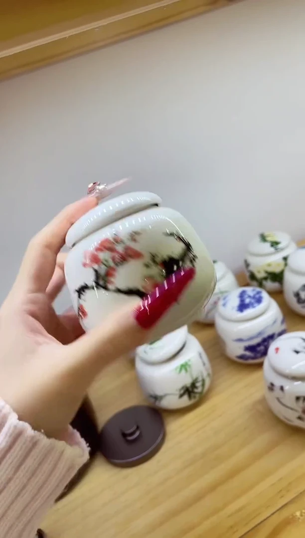 小茶叶罐梅花9#@@MCYGTCX9