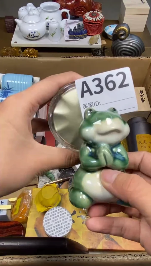 【闪购商品】瓷器瓷器瓷器瓷器