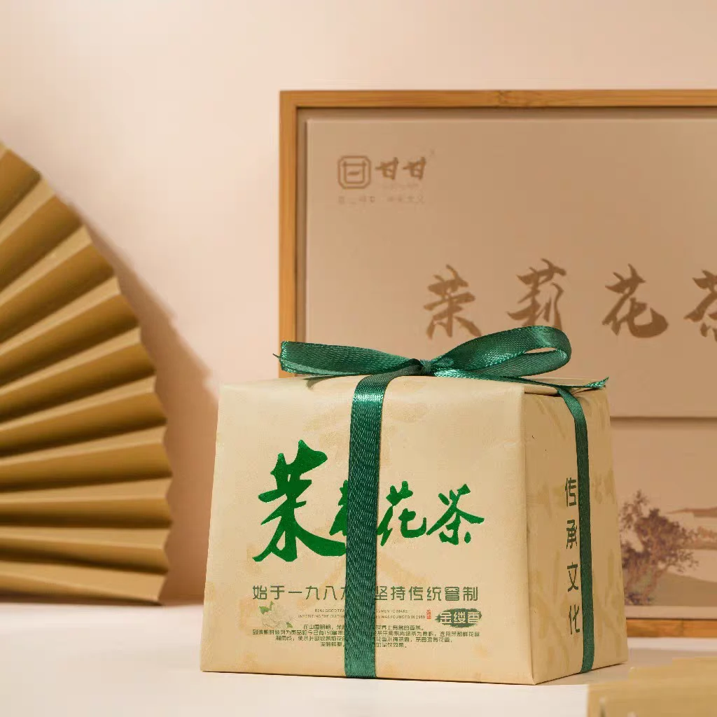 甘甘茉莉花茶传统方包系列金缕香茉莉花茶200g/包 配手提袋