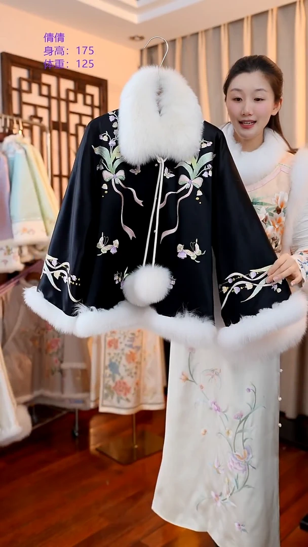 刺绣黑色棉服  包含毛领  非遗苏绣服饰一物一件