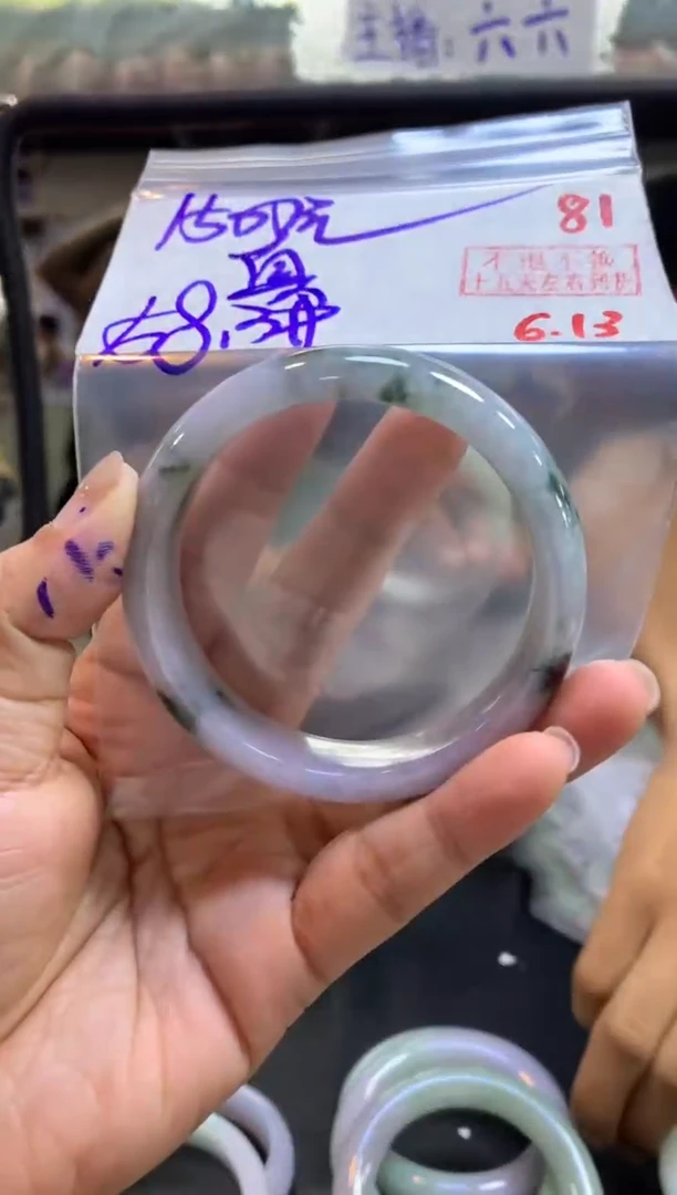 定制翡翠未镶嵌拍一发一81