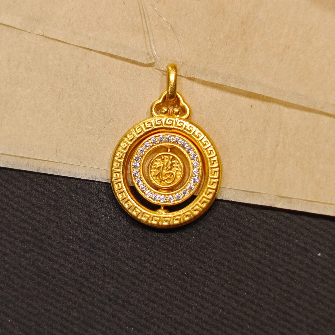 足金999  福子时来运转吊坠