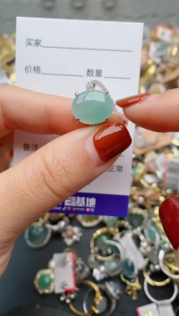 银S925镶嵌戒指翡翠.3004