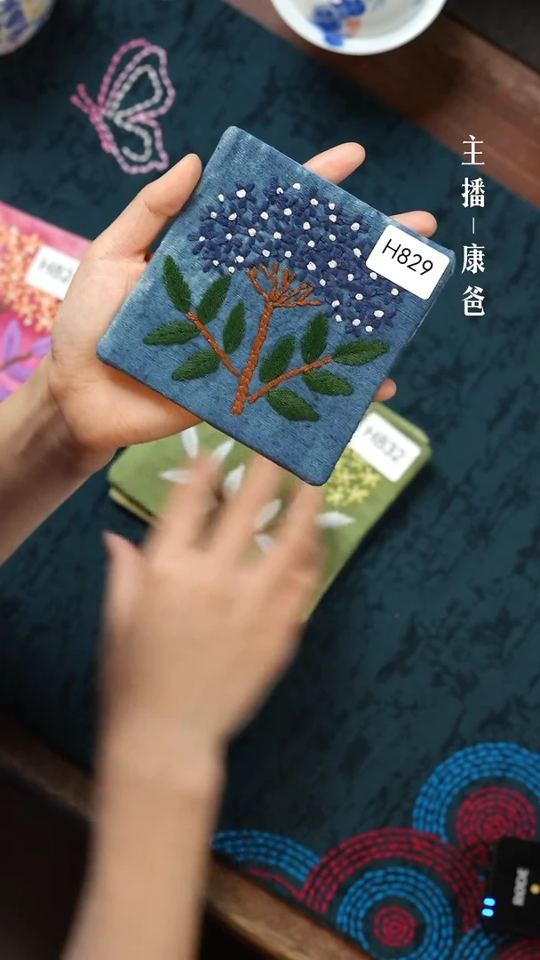 【闪购商品】摆件H829