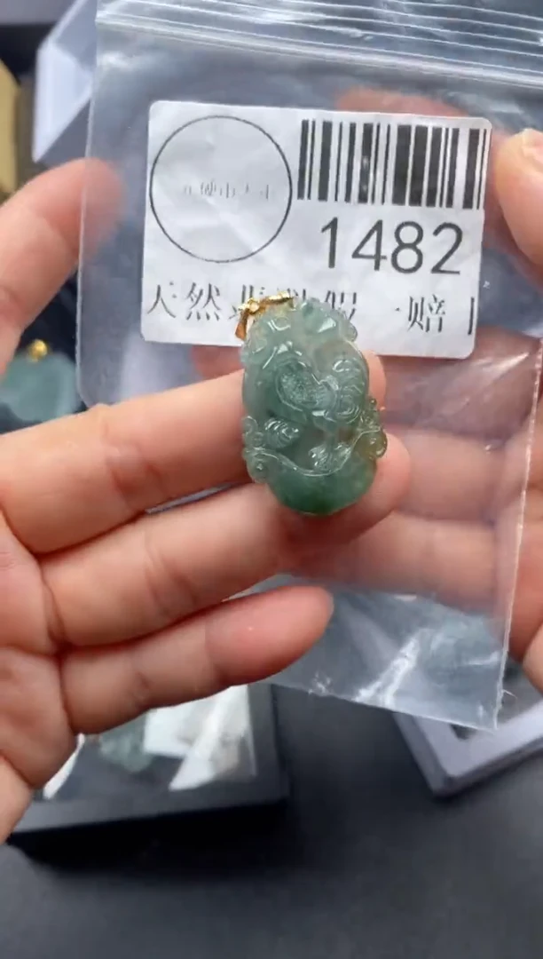 吊坠(不含链)未镶嵌翡翠1482