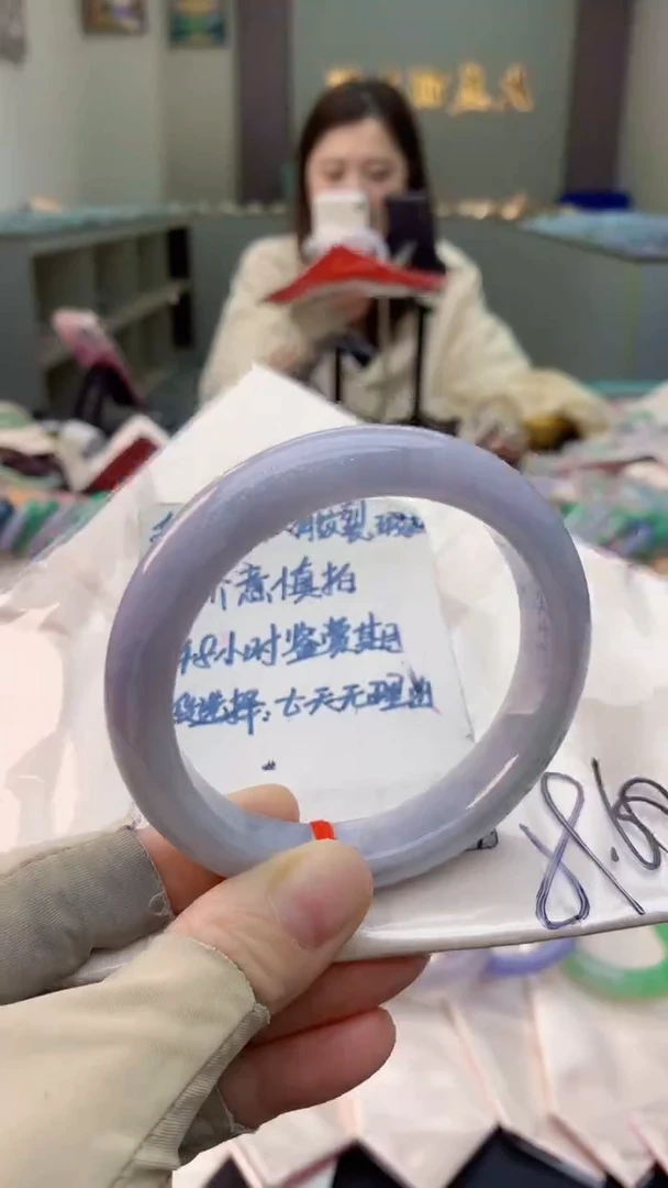 未镶嵌手镯翡翠0987025943