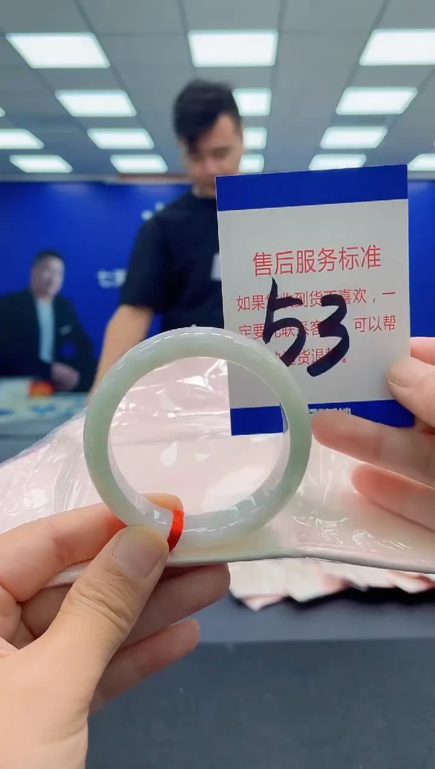 未镶嵌手镯翡翠AAAAAAAAA