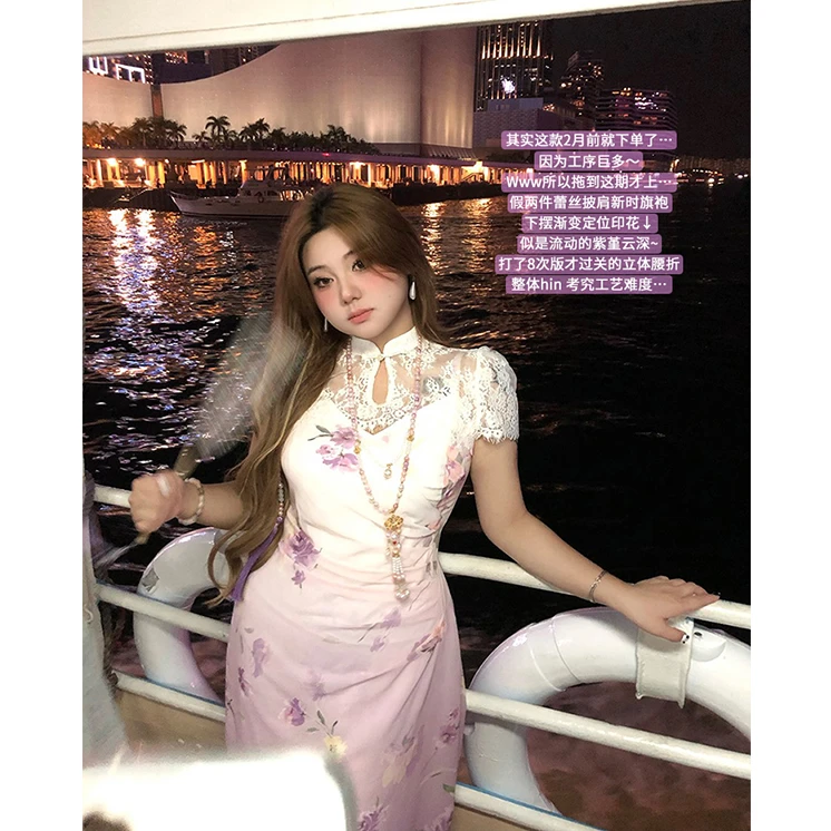 安妮不火【黛紫沁玉骨】小众微胖设计蕾丝拼接雪纺旗袍裙A251Q0294