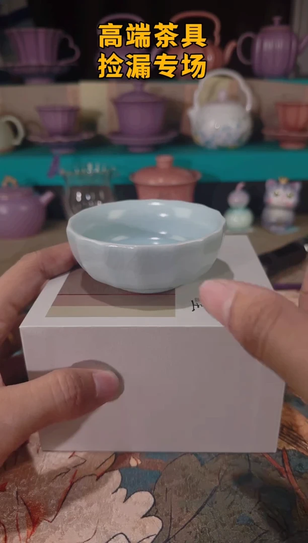 茶屿山岚专用链接@@@@