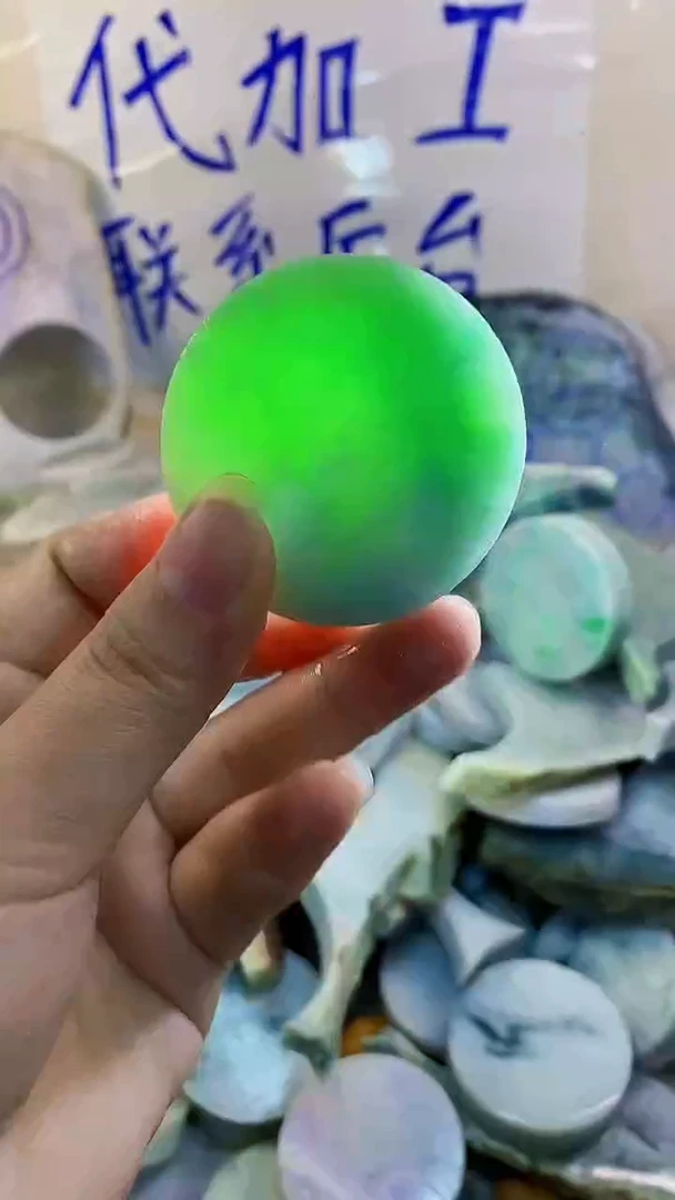 裸石翡翠纯天然A货翡翠24