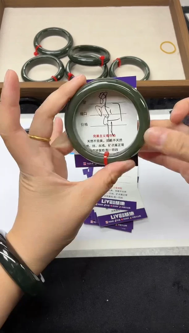 未镶嵌手镯和田玉89