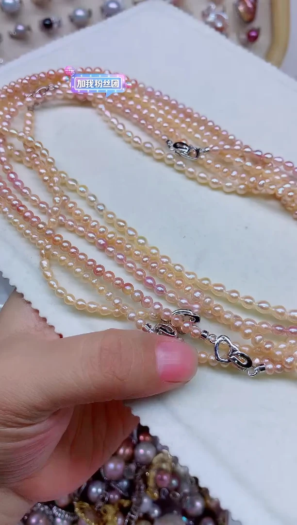 淡水珍珠合金项链多样性发其一，非无暇