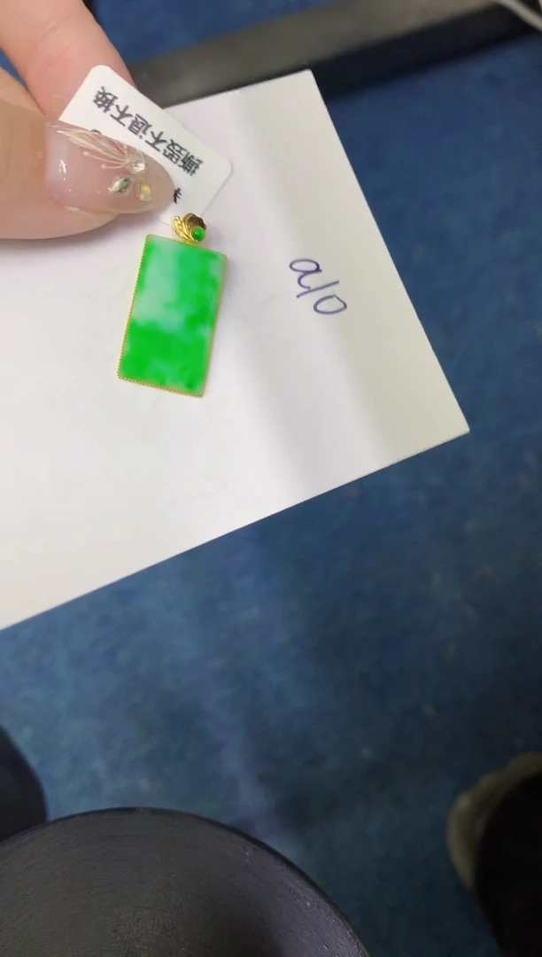 【闪购商品】翡翠颈饰18K金镶嵌000000000000