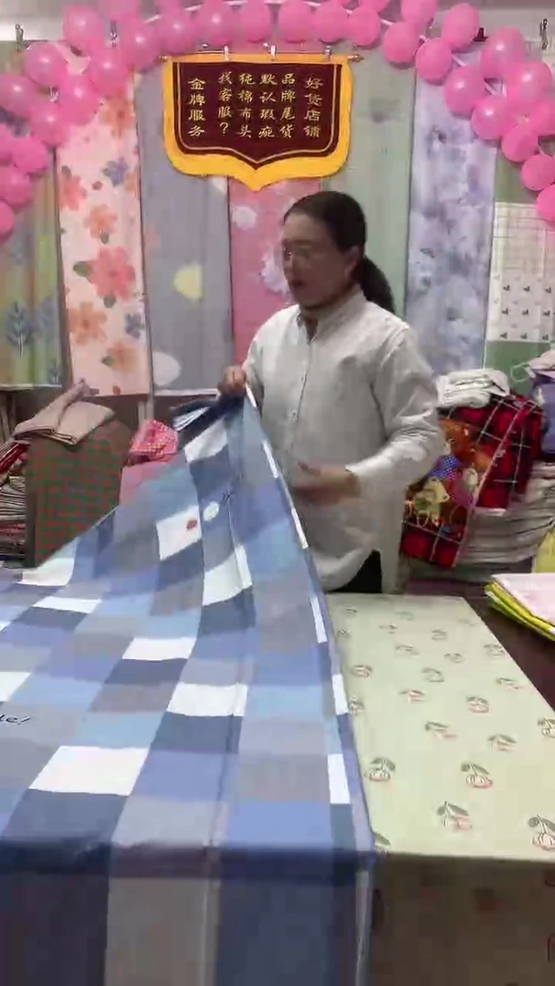 3.5米  斜纹