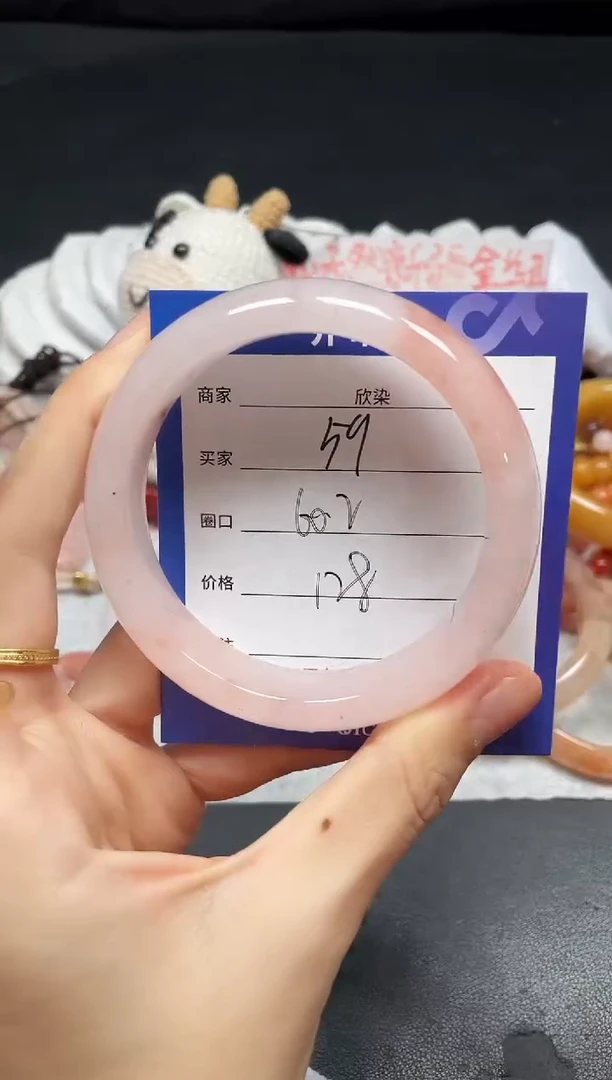 未镶嵌手镯石英质玉59