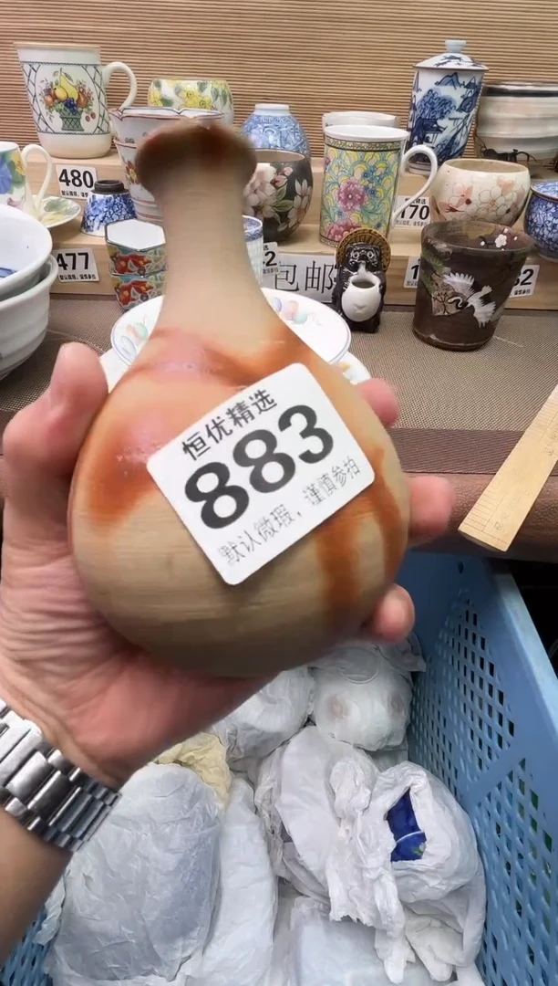 最**虫陶瓷陶瓷陶瓷陶瓷陶瓷陶瓷