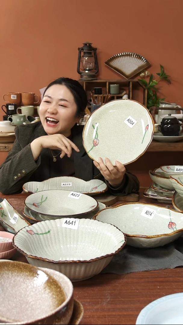 陶瓷A504 一只陶瓷异形圆盘26*2.5可能微瑕