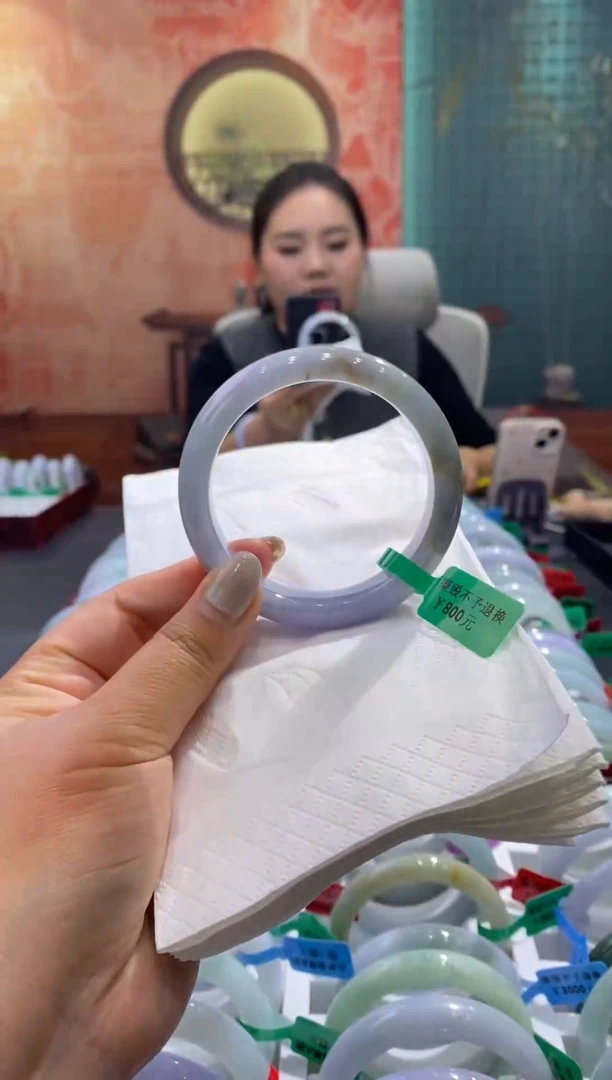 未镶嵌手镯翡翠多人00010549