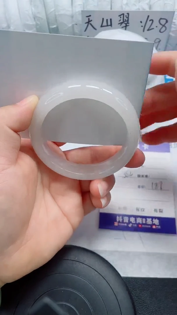 未镶嵌手镯石英质玉51-56/57