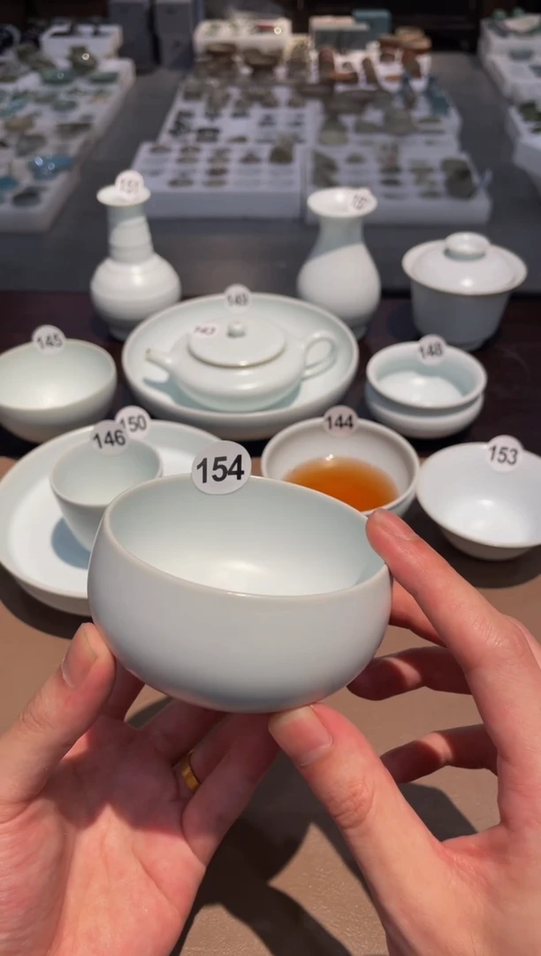 154窑承龙泉青瓷凝霜禅定杯