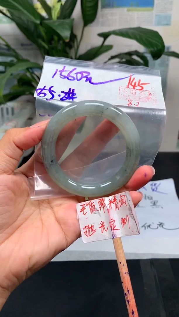 定制翡翠未镶嵌拍一发一145