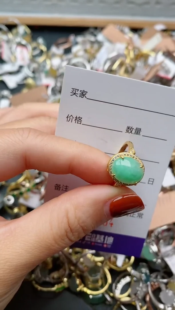 银S925镶嵌戒指翡翠.2084