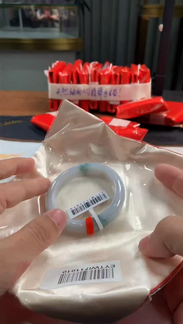 未镶嵌定制翡翠5082毛货不退不换57-58圈