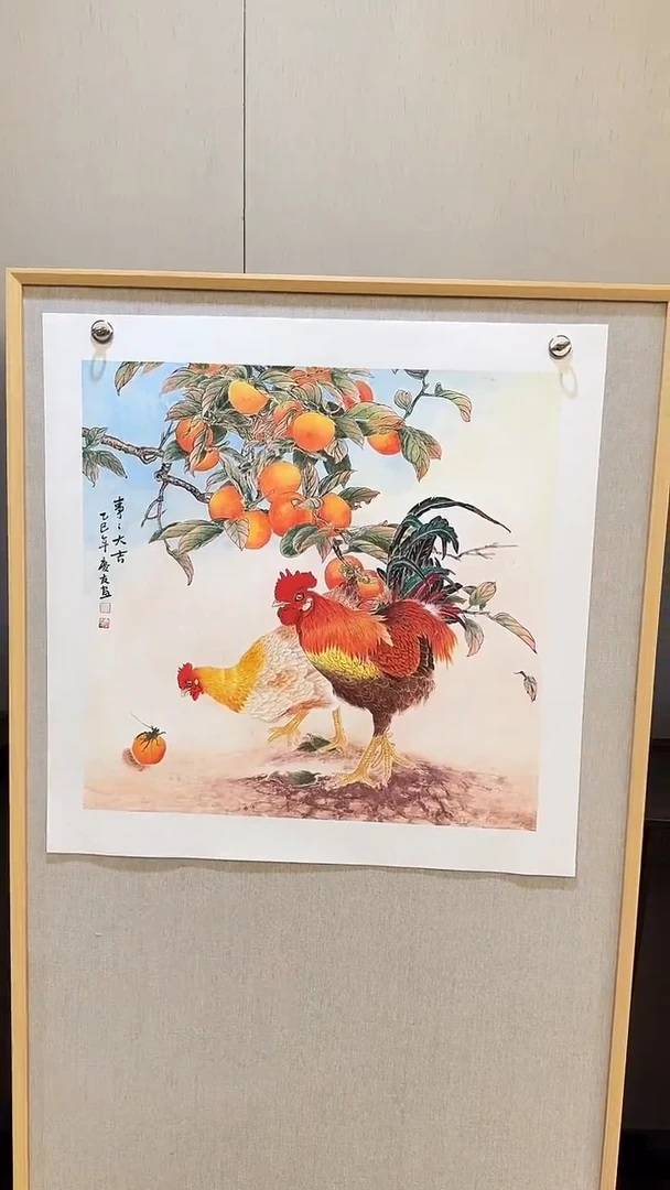 国画大易美术馆李庆友老师作品79