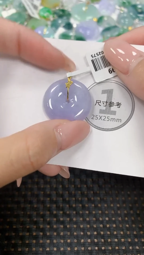 颈饰18K金镶嵌翡翠天然翡翠A货  百元以上9米证书费自理