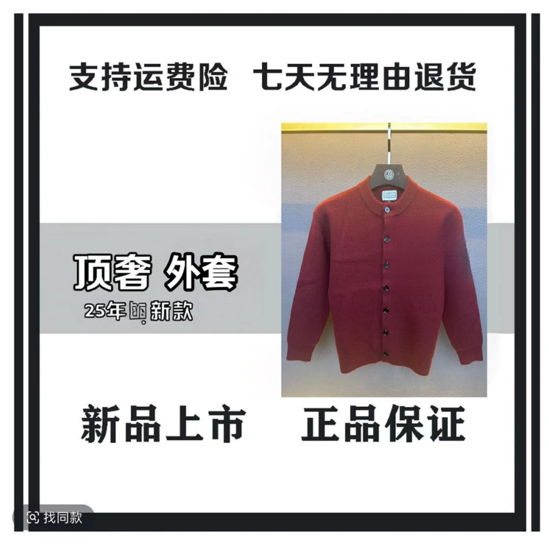 【老板娘专属】男女同款 欧洲时尚 休闲百搭 轻奢宽松123123