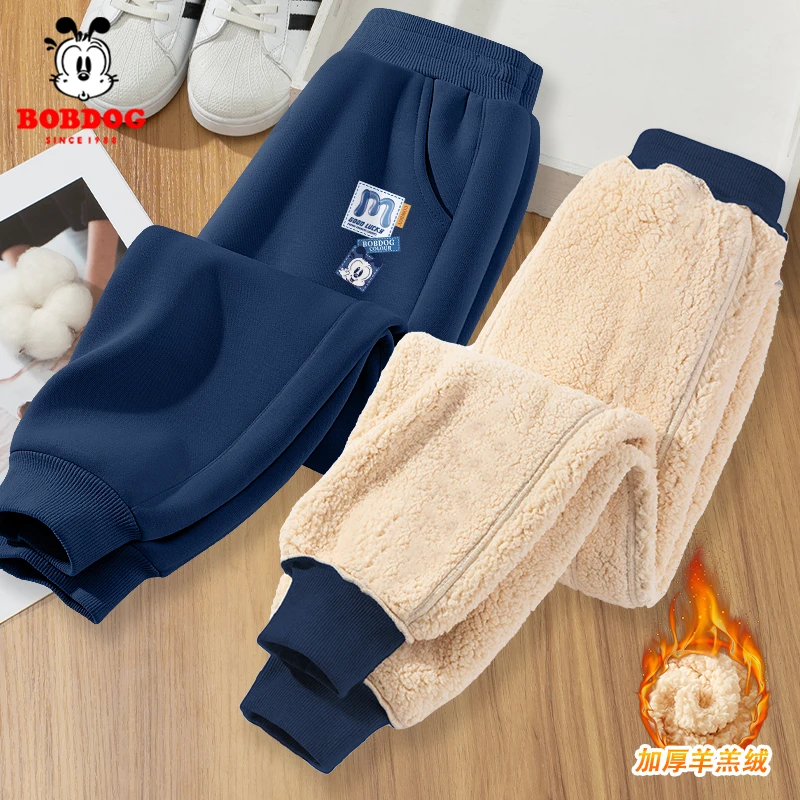 巴布豆童装男童加绒裤子冬季2025新款小男孩羊羔绒保暖裤儿童长裤