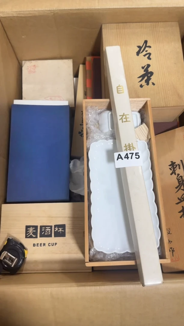瓷片达*蛋475 中古商品，谨慎购买