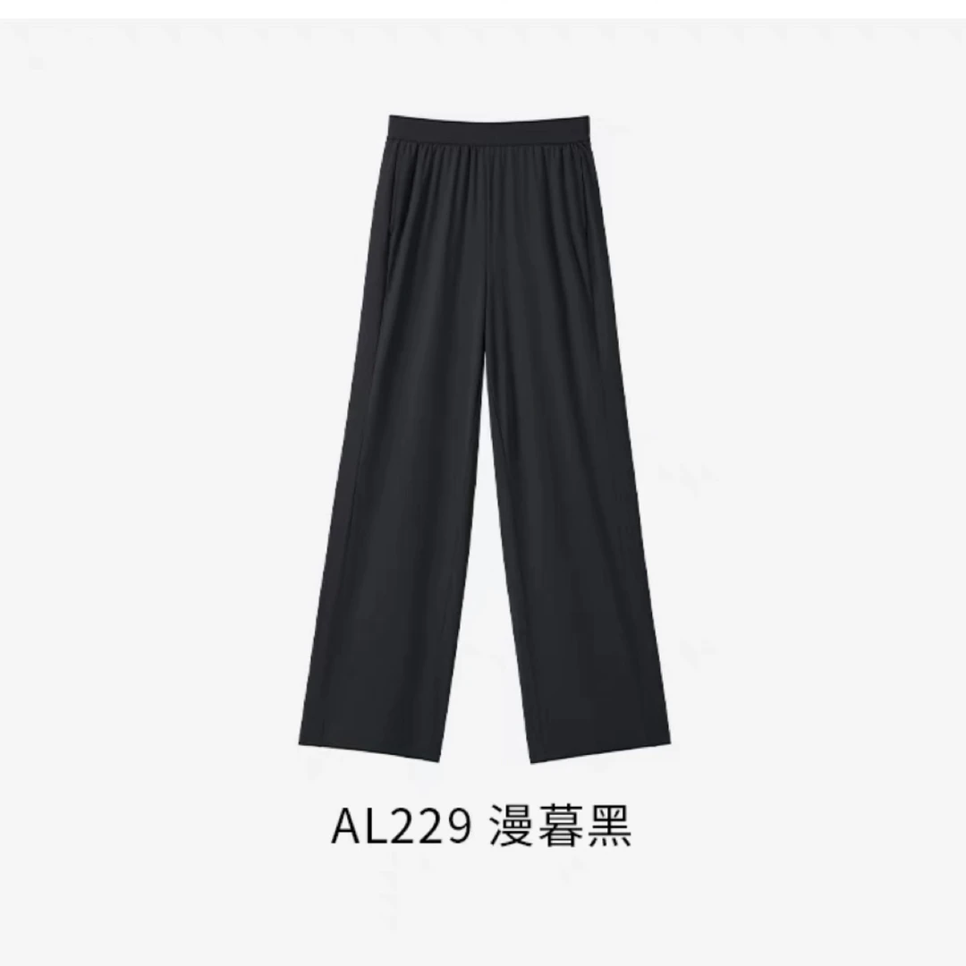 J夏季薄款防晒阔腿裤休闲裤