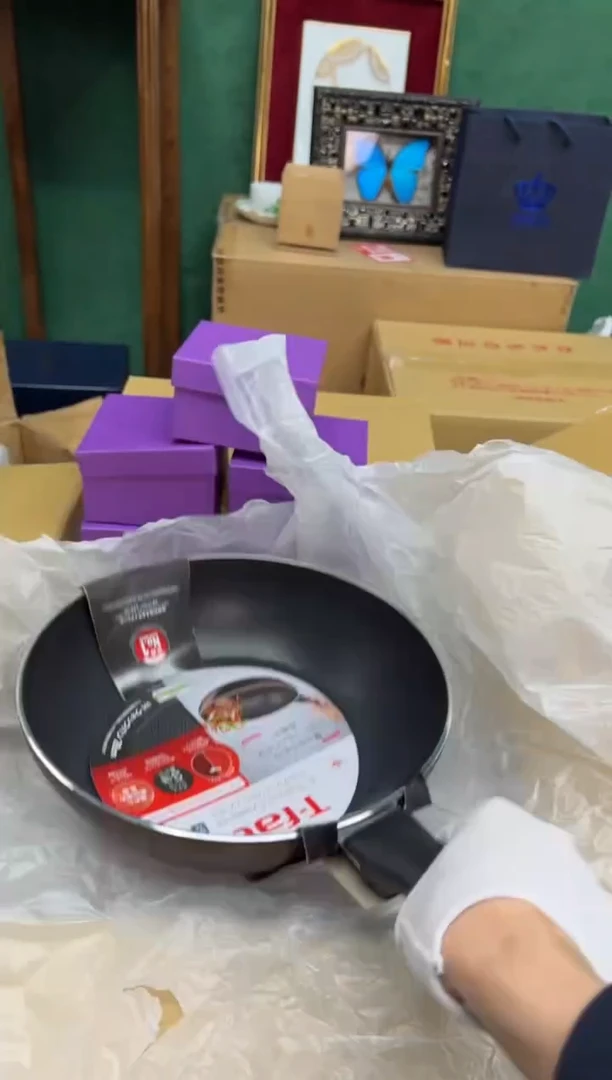 【闪购商品】瓷片h274好好好好好好