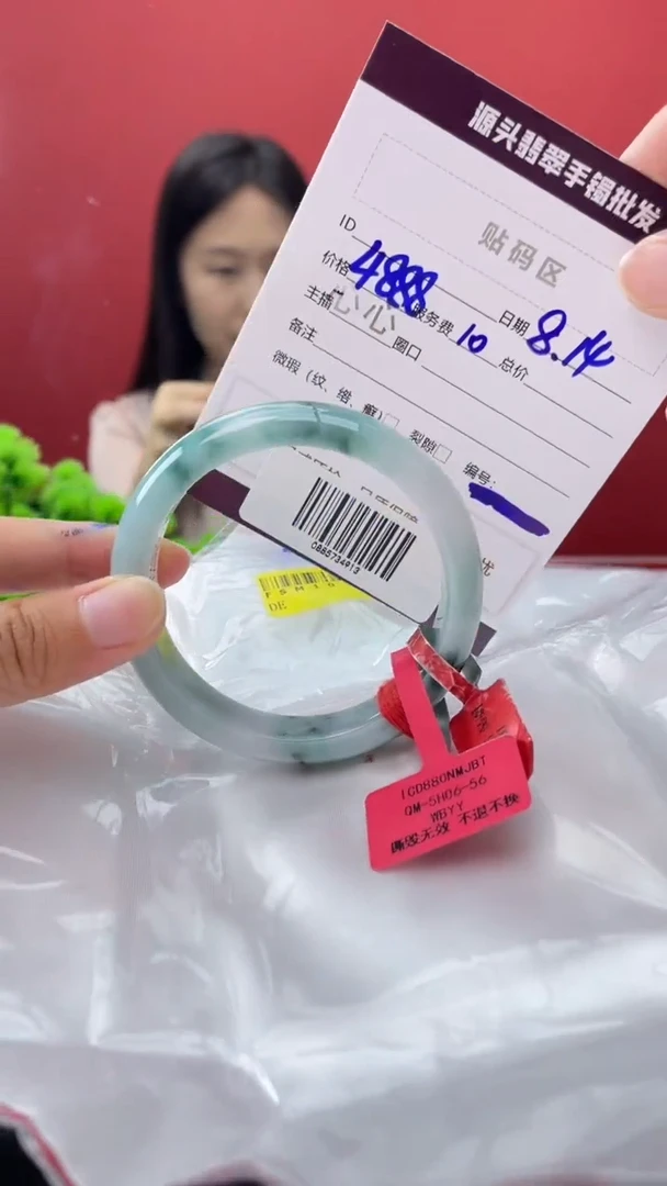 翡翠手镯未镶嵌11