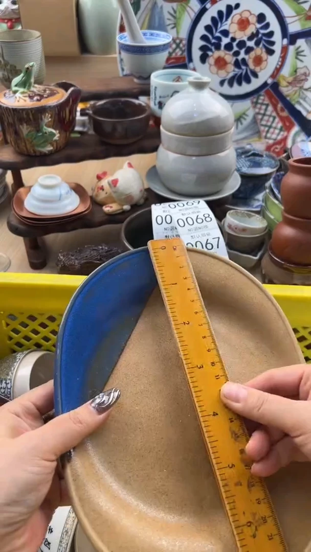 065默认微瑕，满20元包邮