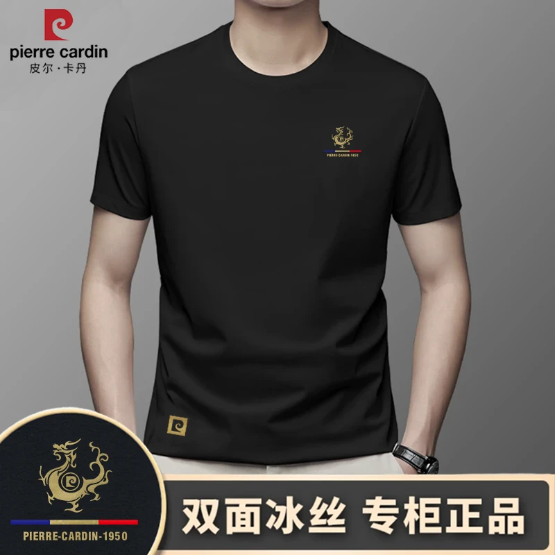 皮尔卡丹冰丝短袖T恤男装高档夏季索罗娜透气印花轻奢圆领半袖