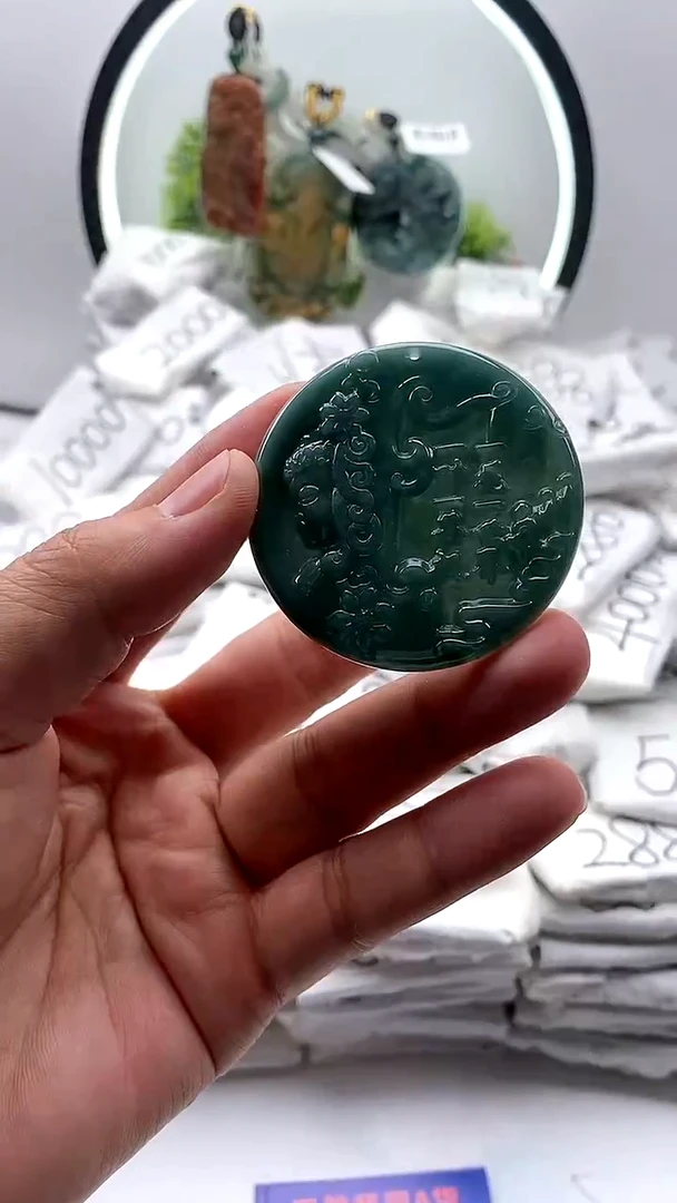 【闪购商品】翡翠颈饰未镶嵌挂件【品质一般介意慎拍】