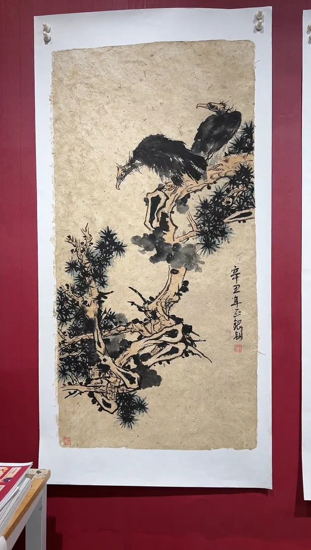 国画手绘国画书法