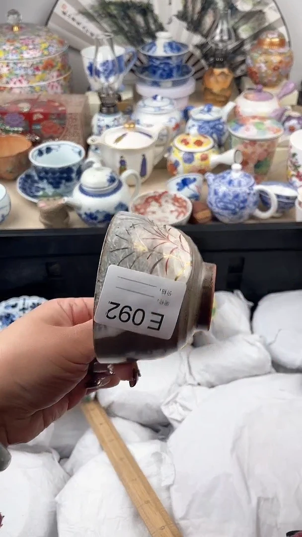 【闪购商品】瓷片092默认微瑕，看清尺寸品相再拍