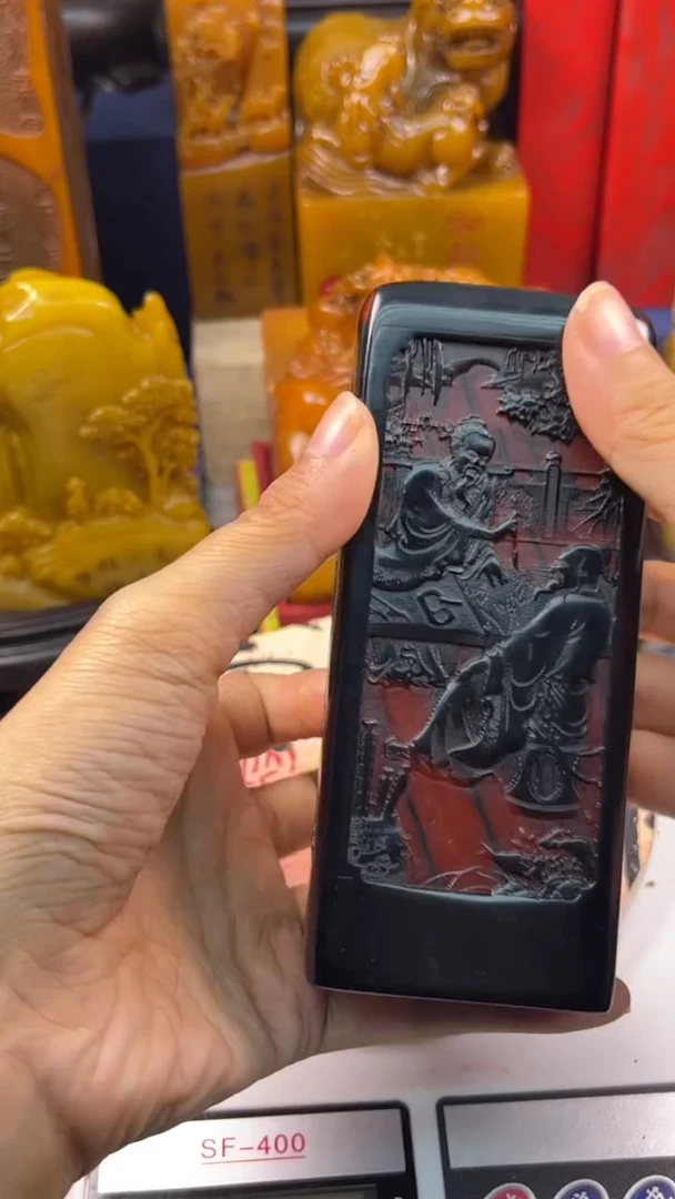 寿山石印石篆刻印章